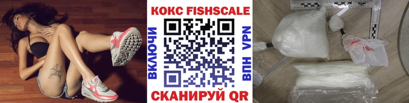 COCAIN 98%  купить наркотик  Верхнеуральск 