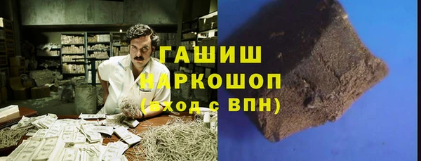 героин Верхнеуральск