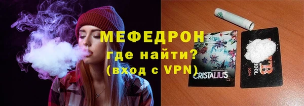 сатива Володарск