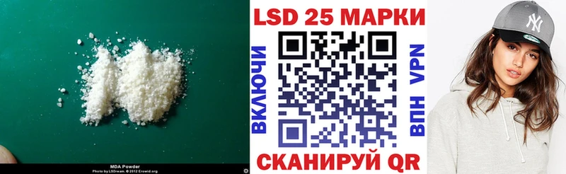ЛСД экстази ecstasy  KRAKEN ссылки  Верхнеуральск 